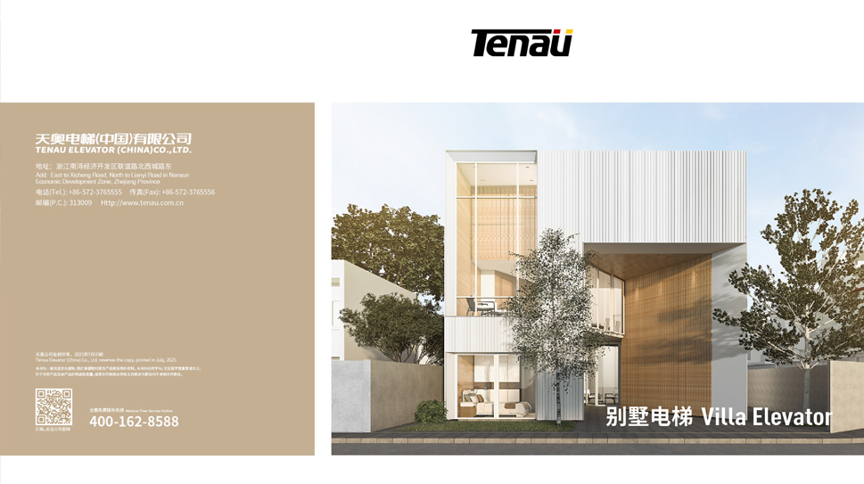 Tenau Villa -hissi