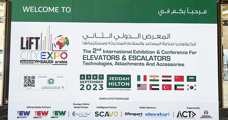 TENAU ELEVATOR (CHINA) CO.,LTD:n ulkomainen markkinointiosasto.    osallistui Saudi Arabia International Elevator Exhibition -näyttelyyn Jeddahissa 4.-7.9.2023, mikä sai asiakkaidemme jatkuvan hyväksynnän ja saavutti hedelmällisiä tuloksia.